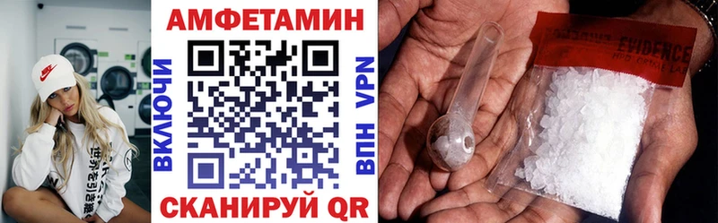 Amphetamine Premium  площадка какой сайт  Карачев 