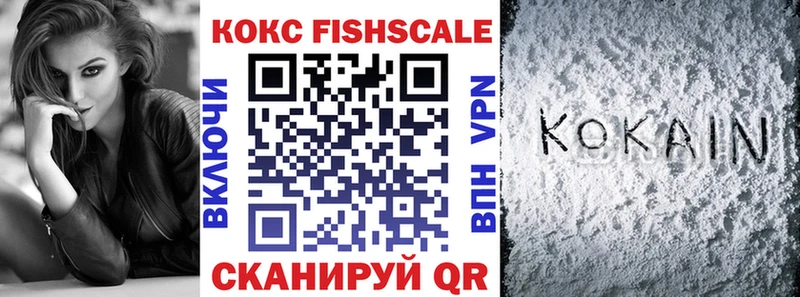 hydra сайт  Карачев  КОКАИН Эквадор  сколько стоит 