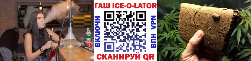 ГАШ индика сатива  мега маркетплейс  Карачев  что такое наркотик 