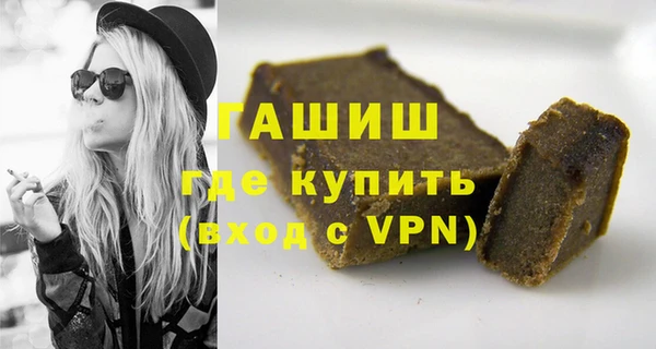 apvp Алексеевка