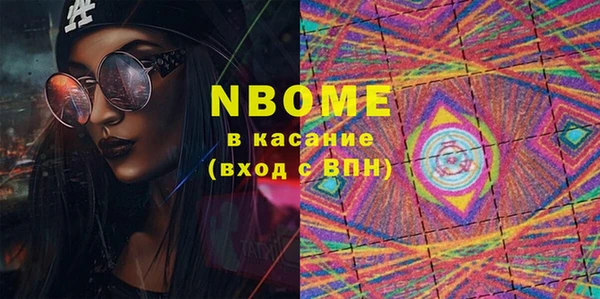 apvp Алексеевка