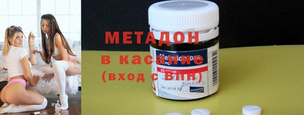 apvp Алексеевка