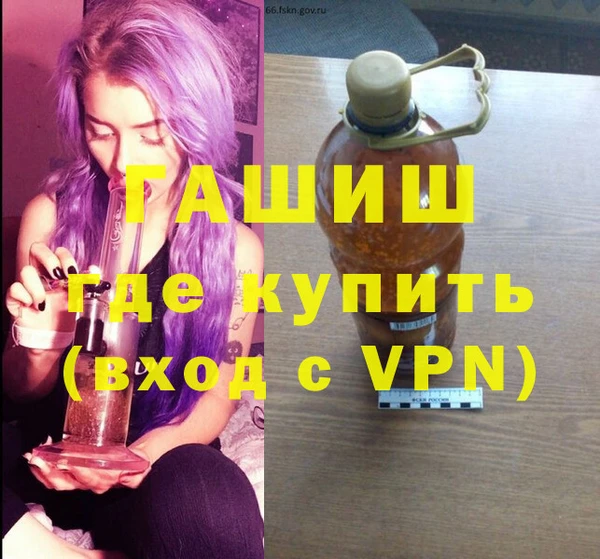 apvp Алексеевка