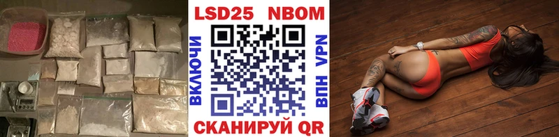 LSD-25 экстази ecstasy  как найти   Карачев 