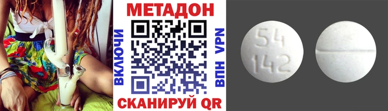 как найти закладки  Карачев  МЕТАДОН кристалл 