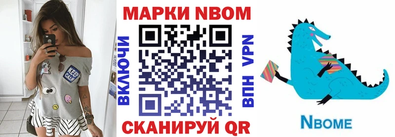 Наркотические марки 1,5мг  kraken сайт  Карачев  дарнет шоп 