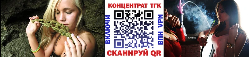 MEGA ONION  Карачев  Дистиллят ТГК вейп 